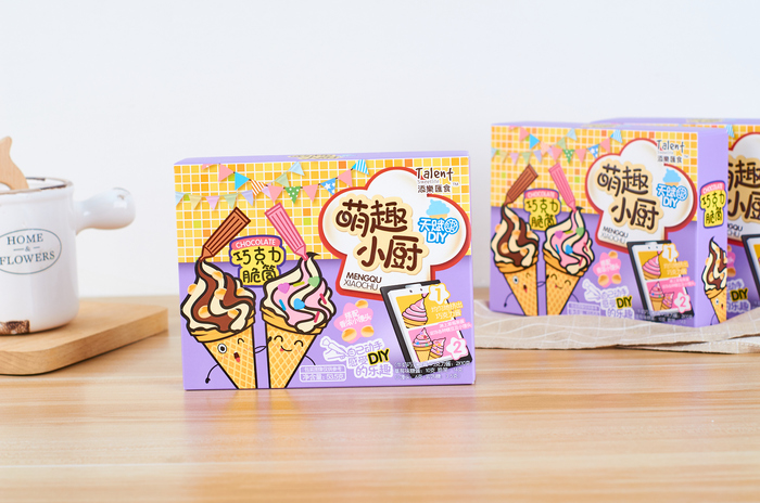 DIY萌趣小厨